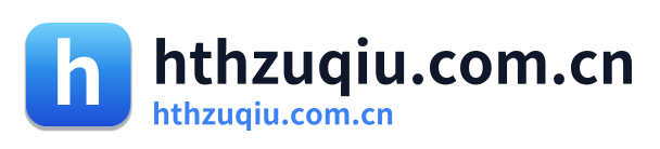 hthzuqiu.com.cn Logo